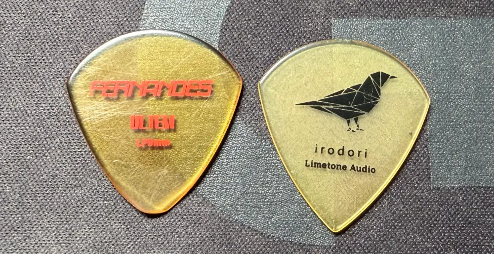 Limetone Audio irodori